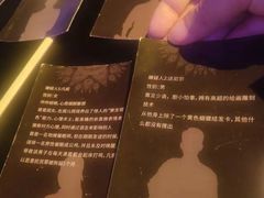 -重庆国泰艺术中心
