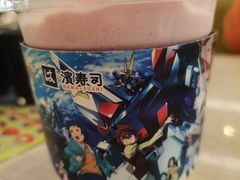 -滨寿司(汇金店)
