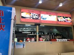 -开封老式扣碗羊杂汤(二七万达店)