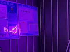 -星聚会KTV(苏州新光天地店)