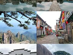 -黄山风景区