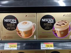 -永辉超市(中南城店)