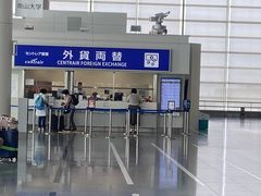 -中部国际机场