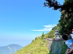 -南岳衡山风景名胜区
