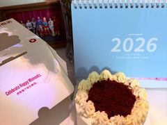 -Pantry's Best派悦坊蛋糕(K11购物艺术中心店)