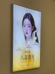 -长沙雅美医疗美容医院