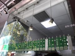 -光明邨大酒家(淮海路店)
