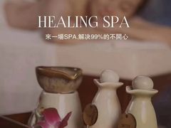 -避尘 Bsense·SPA(新会展总店)