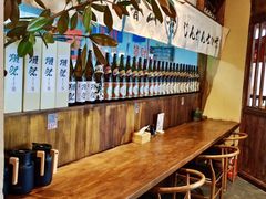 -稻前Taoki(方圆荟店)