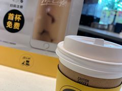 -麦当劳(凌云天地长桥店)