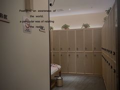 -乐汤汇温泉生活馆(海港区店)