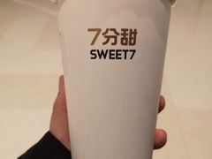 -7分甜(苏州中心店)