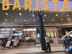门面-乐凯撒披萨(福田COCOPark店)