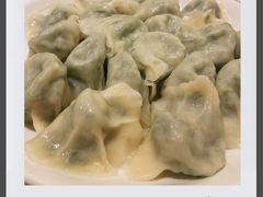 荠菜素水饺-金春禧·鲁菜海鲜(延吉路万达店)