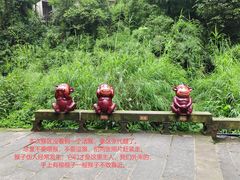 -峨眉山风景名胜区