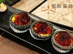 -虾饺妹·酒家(海珠广场店)