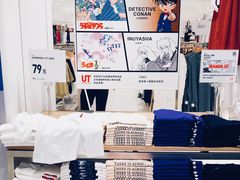 -优衣库(沈阳奥体万达广场店)