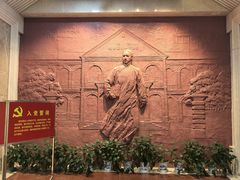 -湖南省立第一师范学校旧址