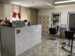 -BM SALON