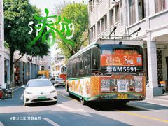 -广州西关永庆坊旅游区