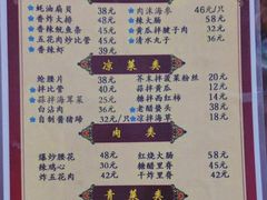 -九龙餐厅(大沽路店)