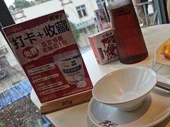 -将军府·鸡毛店(武侯祠店)