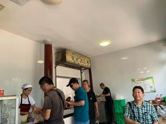 -李小老烧饼(常营民族家园店)