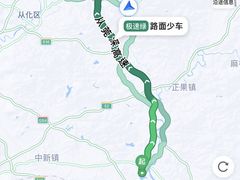 -广州市石门国家森林公园