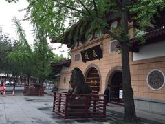-永陵博物馆