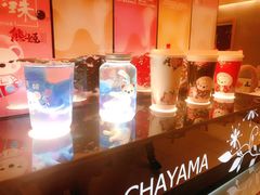 -熊姬手作茶物(汇金谷店)