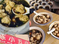 -打酱油·非遗淮扬菜(瘦西湖梅岭店)