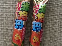 -美廉美超市(圣熙8号购物中心店)