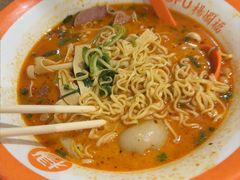 -杨国福麻辣烫(庆春路店)