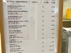 -Cafe on warm(丹霞店)