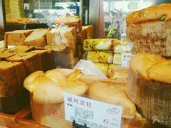 -苹果花园(桂林路店)