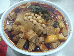 -汪胖子襄阳牛肉面(华丰路店)