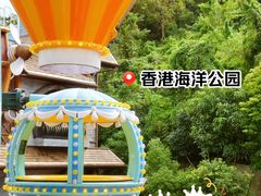 -香港海洋公园