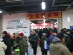 -金宝生活市场(东五环店)