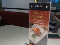 -望湘园·小雅(德基店)