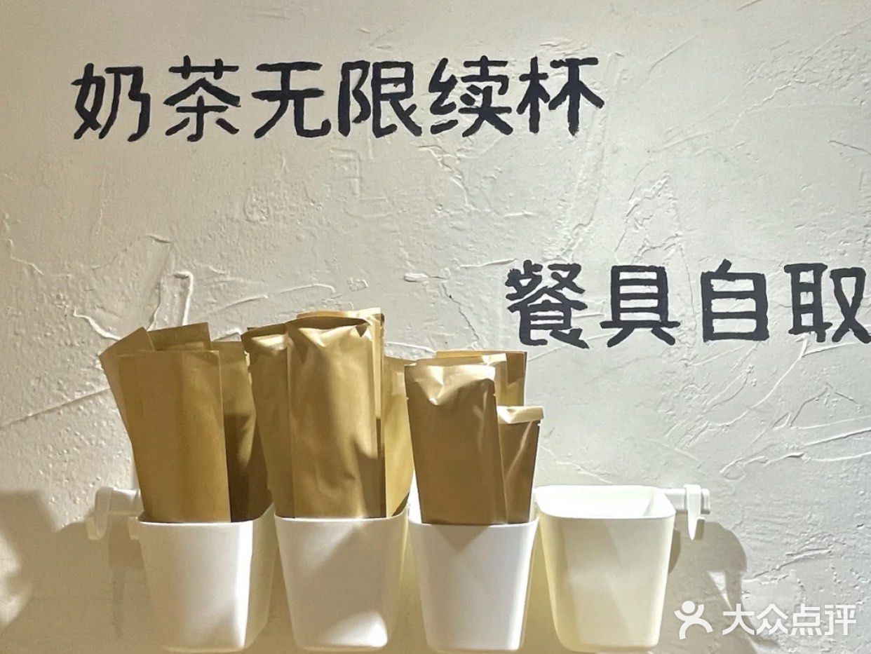 一家开在居民楼里的砂锅🥘