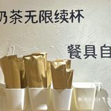 一家开在居民楼里的砂锅🥘