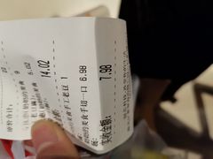 -奶奶的美食(爱琴海店)