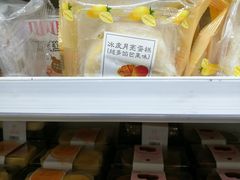 -罗森便利店(鱼市街店)