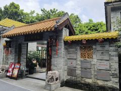 -周大娘牛乳(旧寨古村总店)