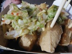 -国足臭豆腐(明瓦廊店)