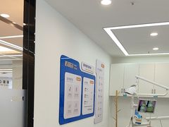 -诺贝尔一诺口腔医院(雁塔院区)