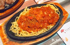 Meat Sauce Spaghetti