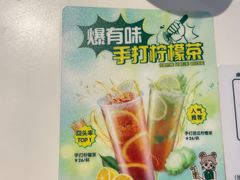 -翠华餐厅(维璟印象城店)