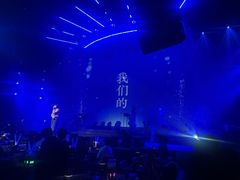 -赤红音乐现场(浦东金桥路店)