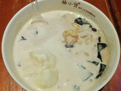 -杨小贤(五店市店)